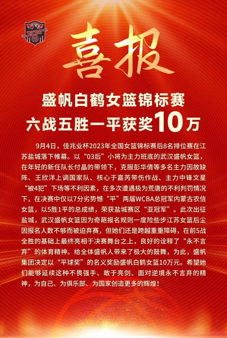 最终曼城客场0-1不敌维拉，蓝月亮联赛4轮不胜，维拉全场狂轰22脚射门，曼城仅2次射门。